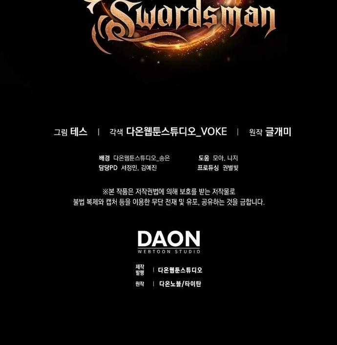 Sát Thủ Tái Sinh Thành Một Kiếm Sĩ Thiên Tài Chapter 39 trang 71