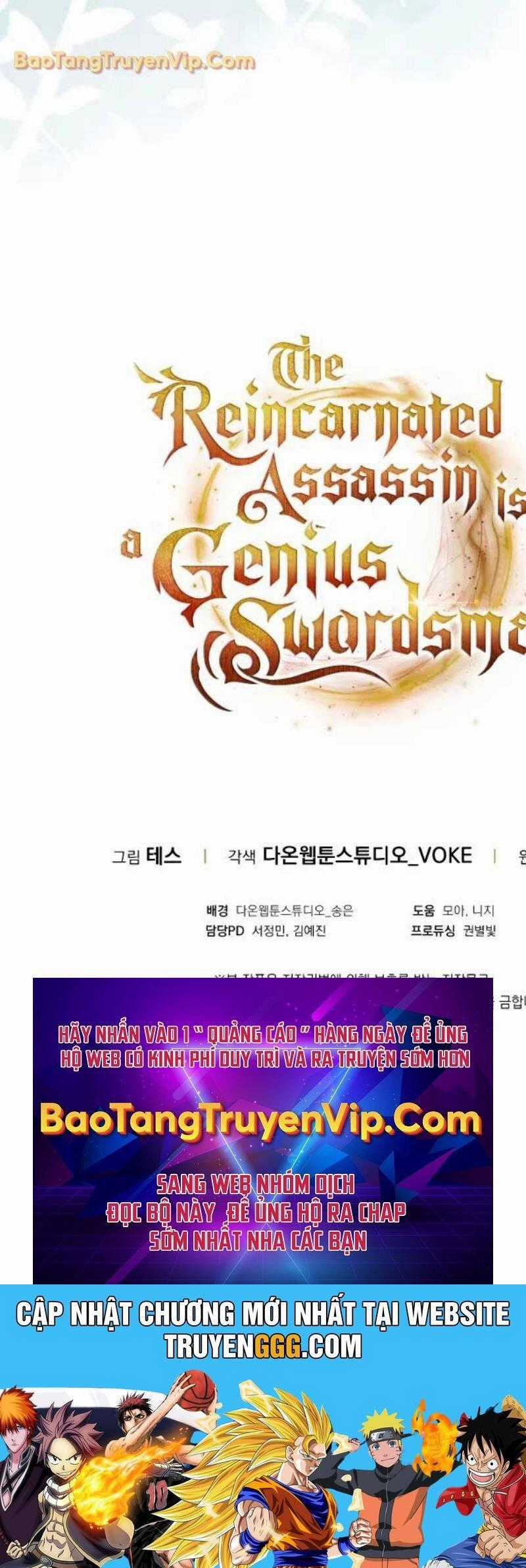 Sát Thủ Tái Sinh Thành Một Kiếm Sĩ Thiên Tài Chapter 42 trang 99