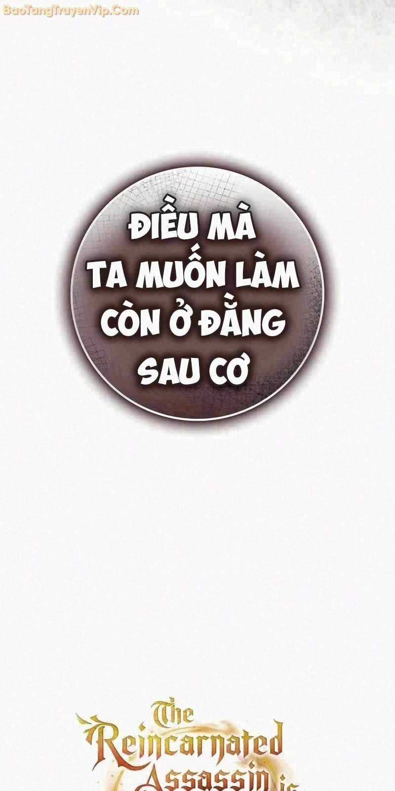 Sát Thủ Tái Sinh Thành Một Kiếm Sĩ Thiên Tài Chapter 43 trang 114