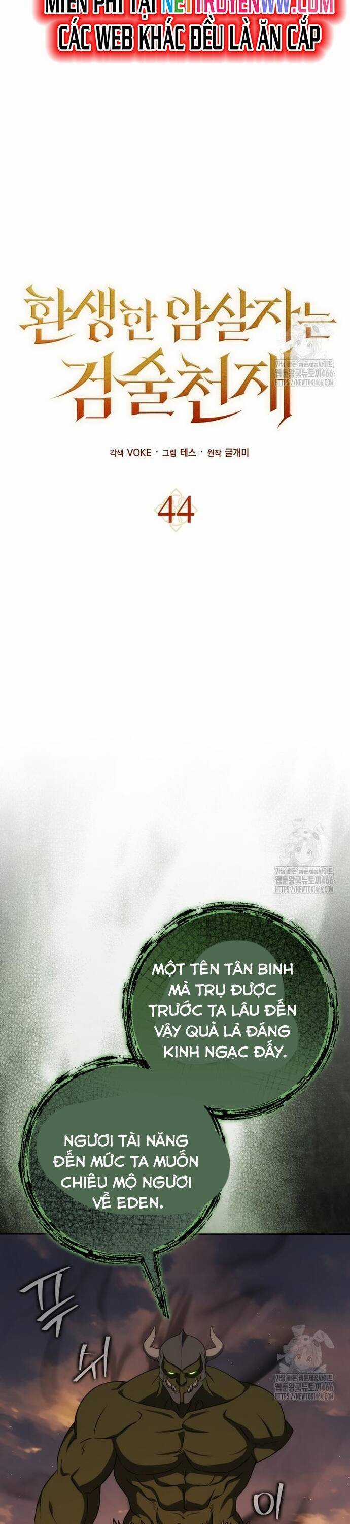 Sát Thủ Tái Sinh Thành Một Kiếm Sĩ Thiên Tài Chapter 44 trang 20