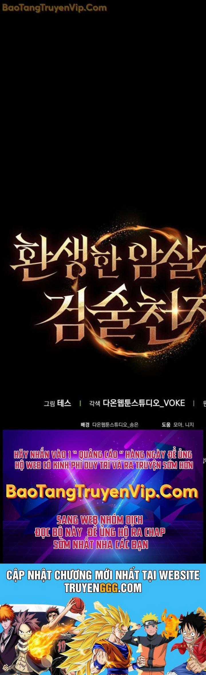 Sát Thủ Tái Sinh Thành Một Kiếm Sĩ Thiên Tài Chapter 46 trang 91