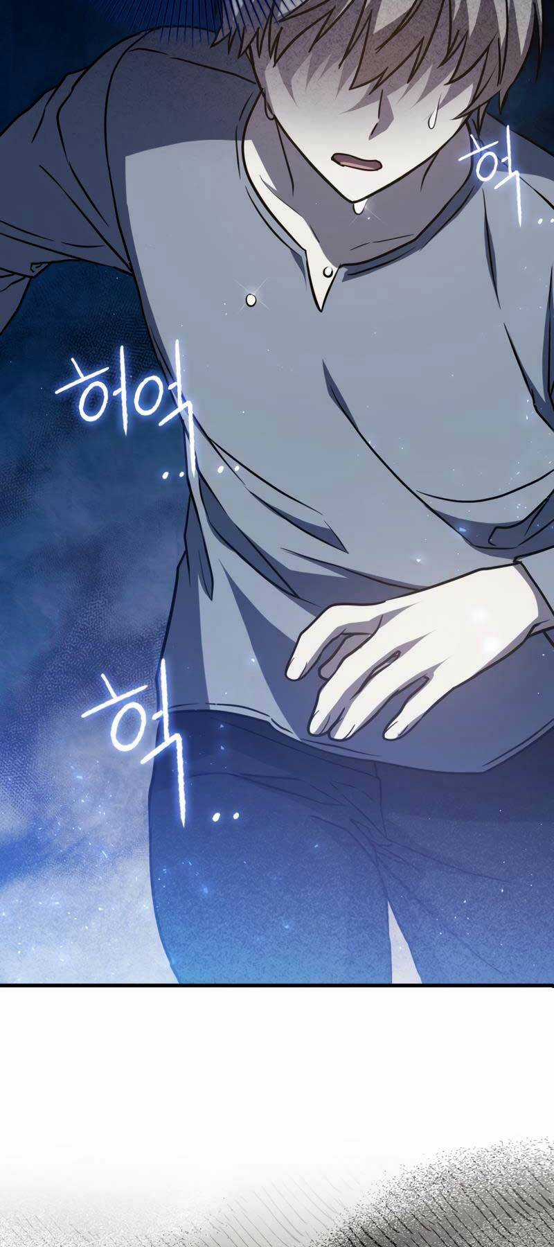 Sát Thủ Tái Sinh Thành Một Kiếm Sĩ Thiên Tài Chapter 9 trang 43