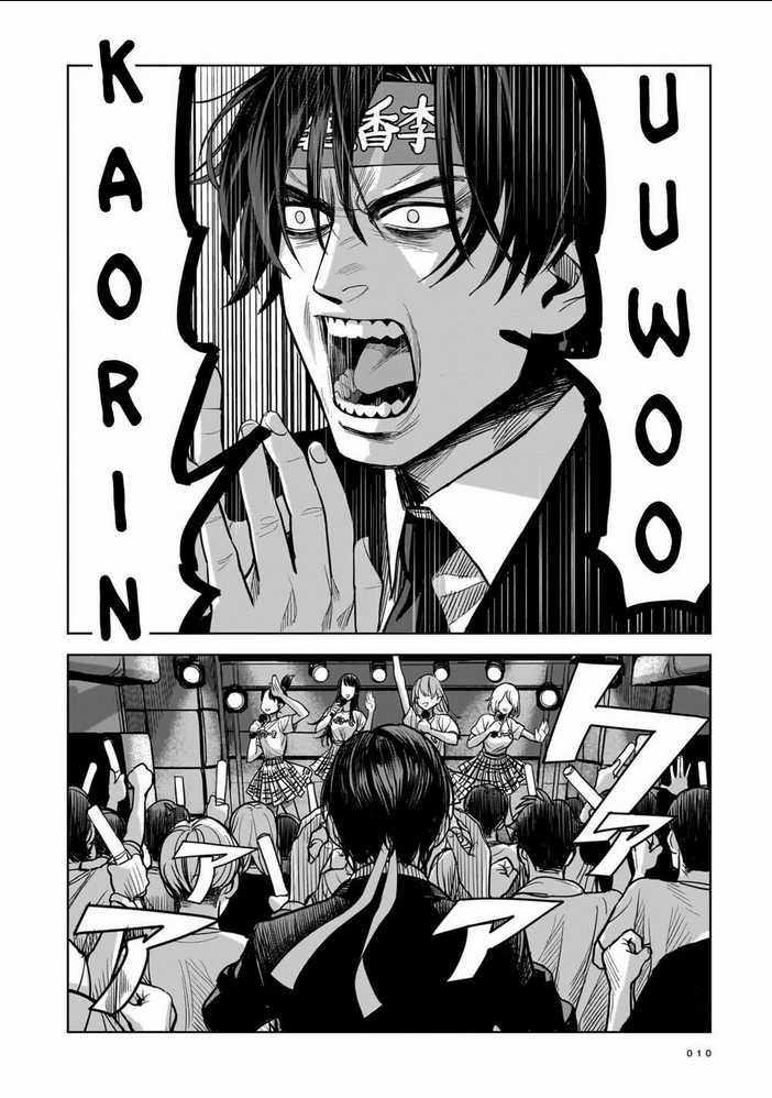 Sát Thủ Thích Thần Tượng Chapter 1.1 trang 5