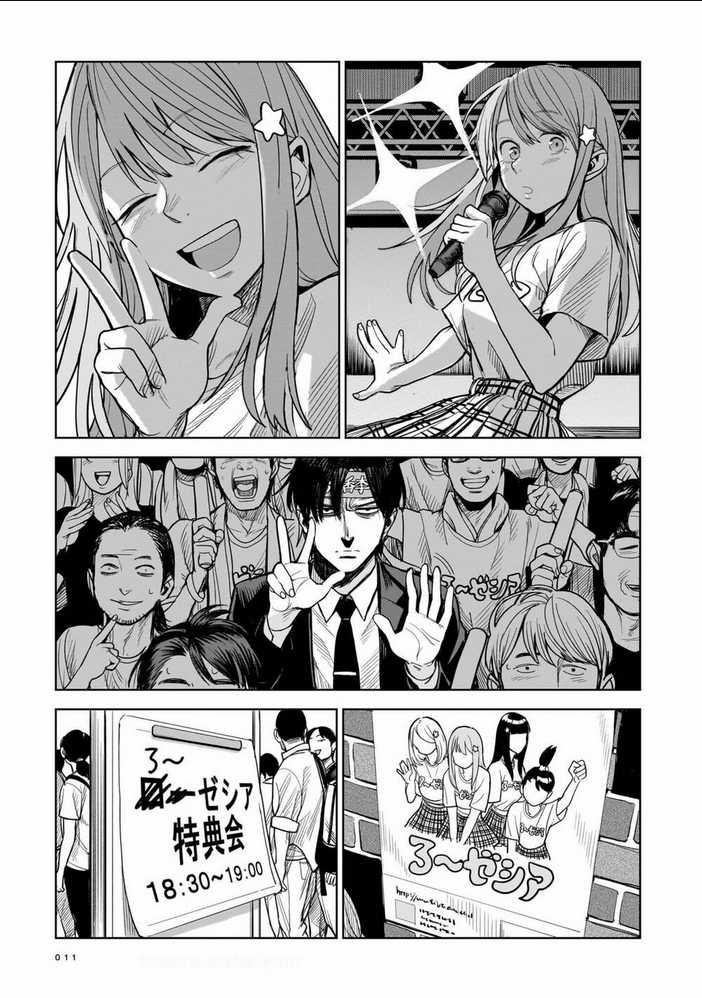 Sát Thủ Thích Thần Tượng Chapter 1.1 trang 6