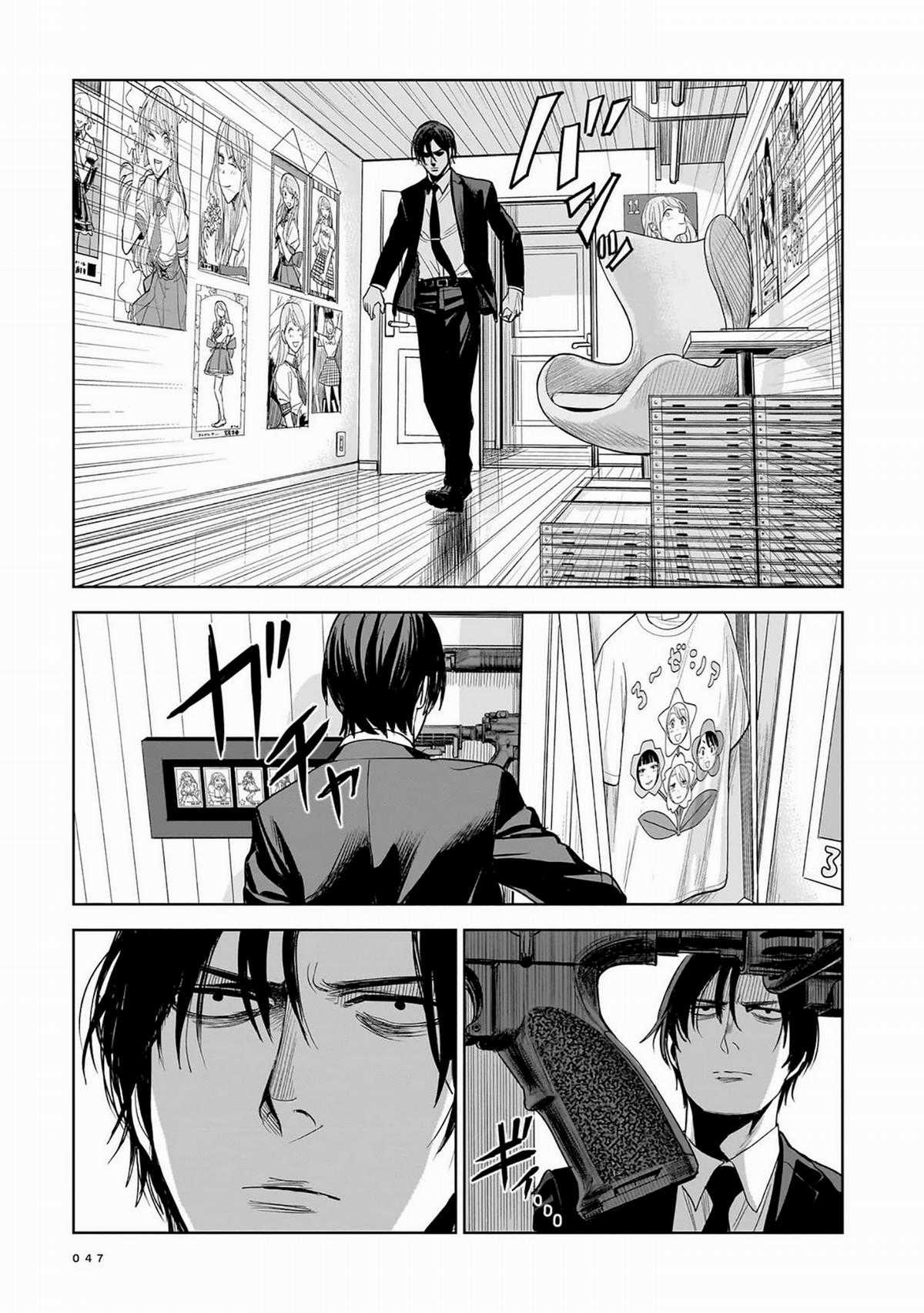 Sát Thủ Thích Thần Tượng Chapter 7 trang 10