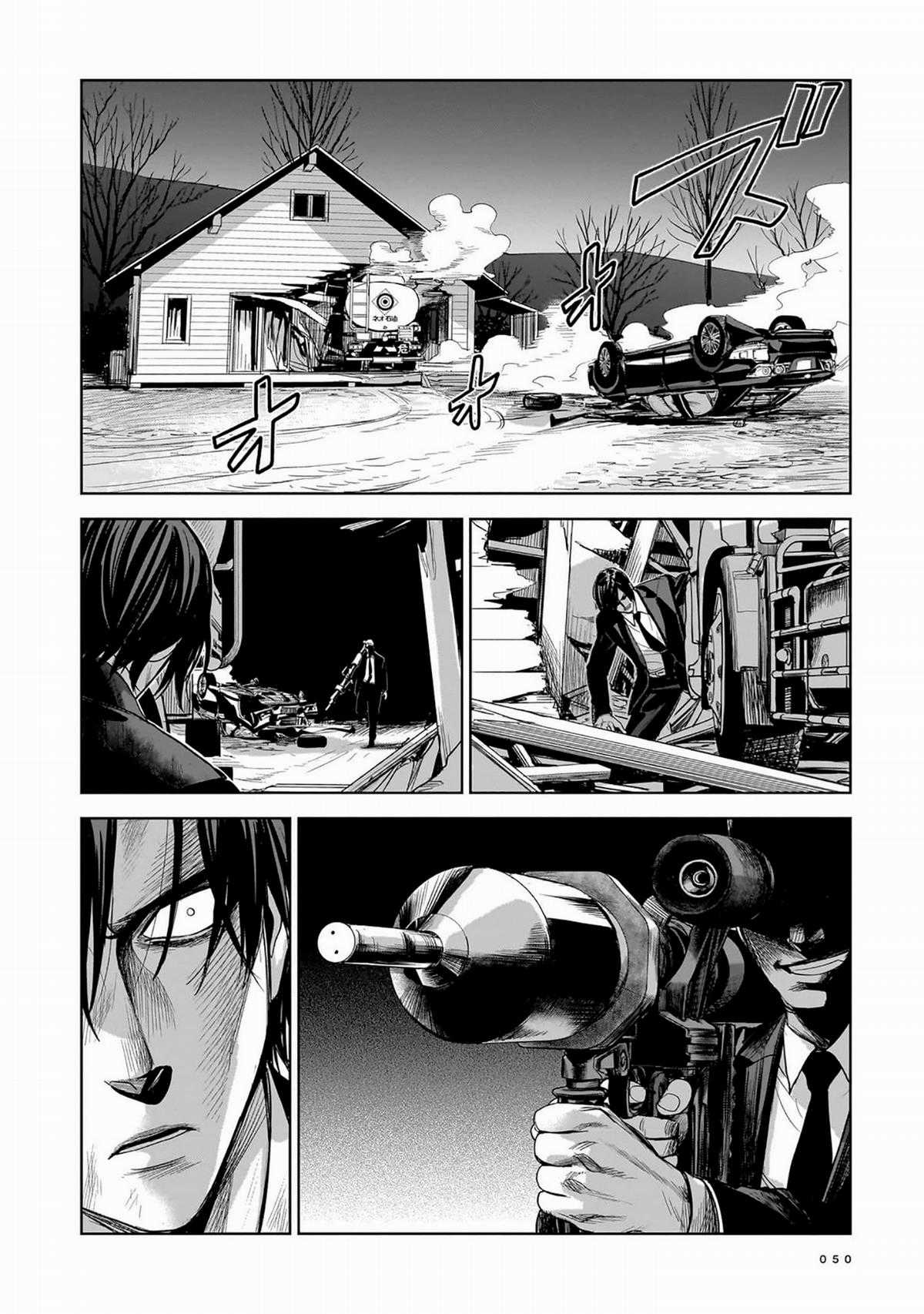 Sát Thủ Thích Thần Tượng Chapter 7 trang 13