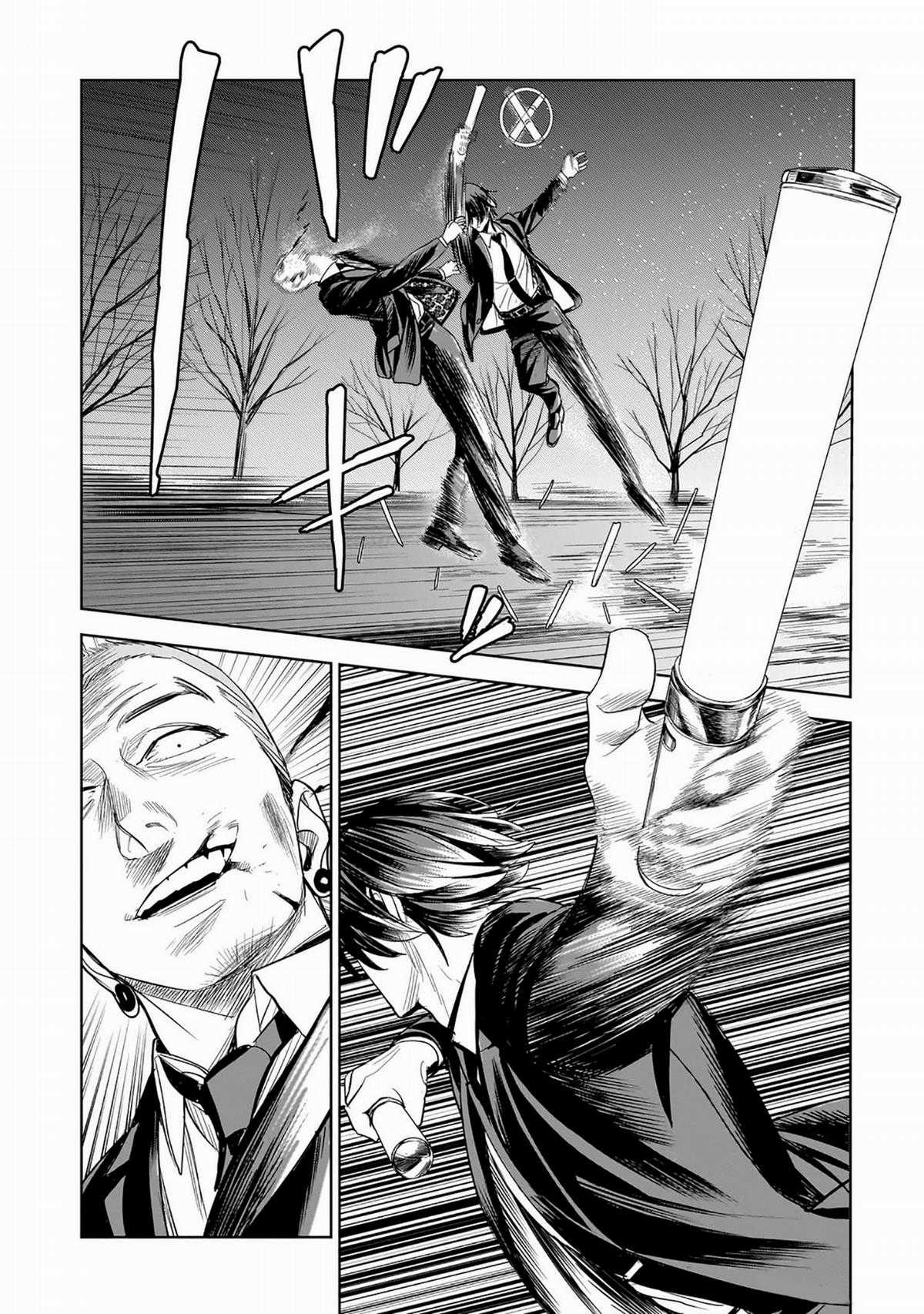 Sát Thủ Thích Thần Tượng Chapter 7 trang 21