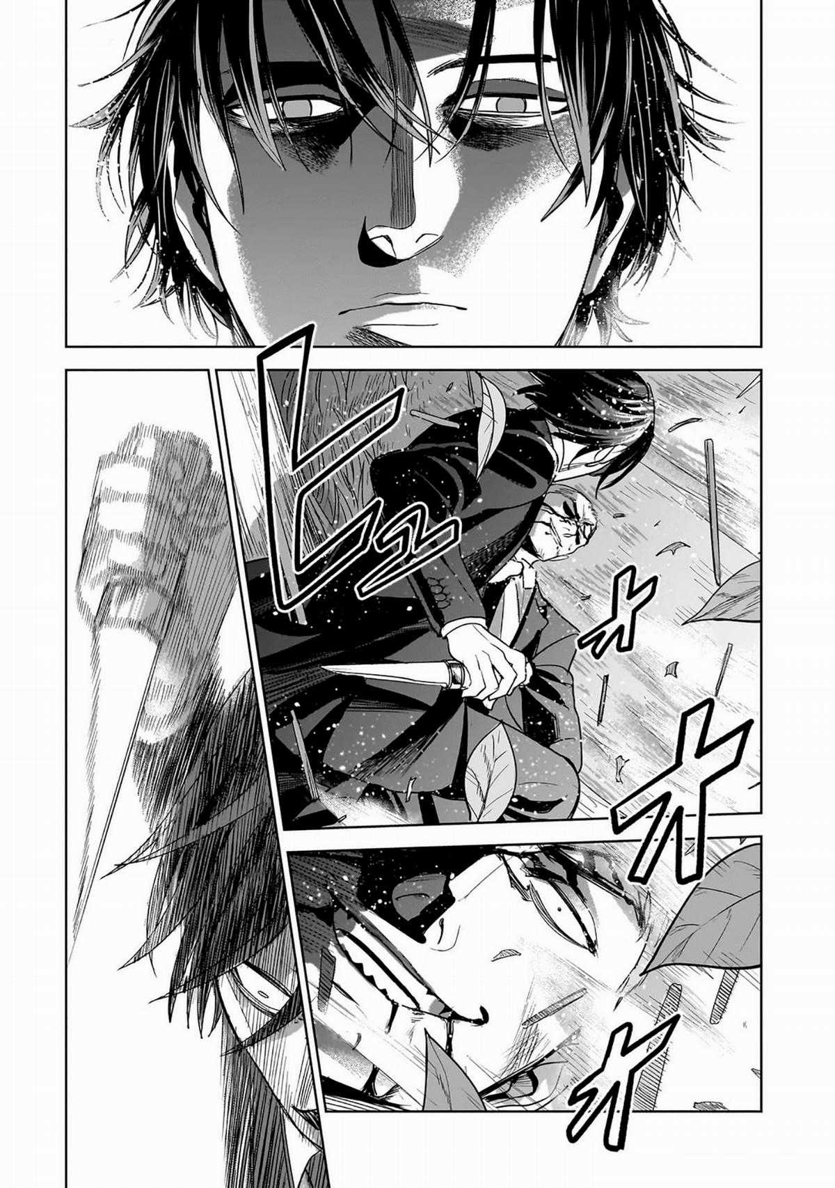 Sát Thủ Thích Thần Tượng Chapter 7 trang 32