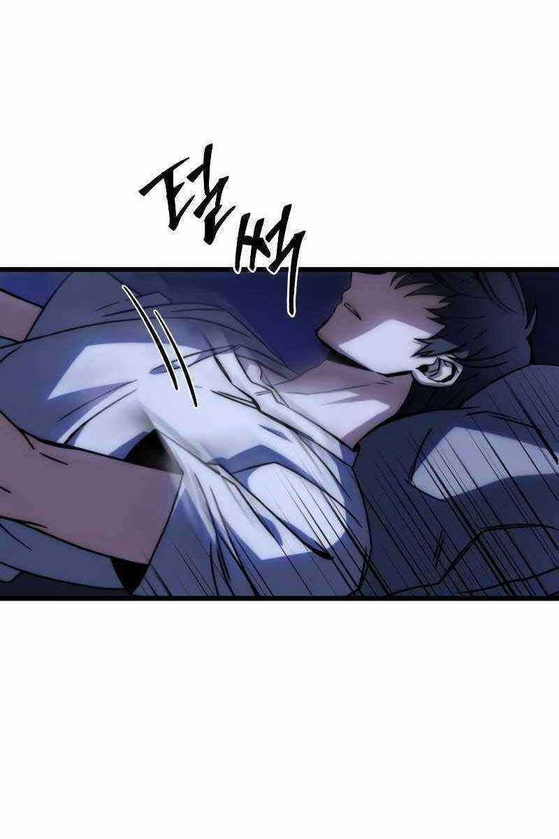 Sát Thủ Thiên Tài Đơn Độc Chapter 1.5 trang 42