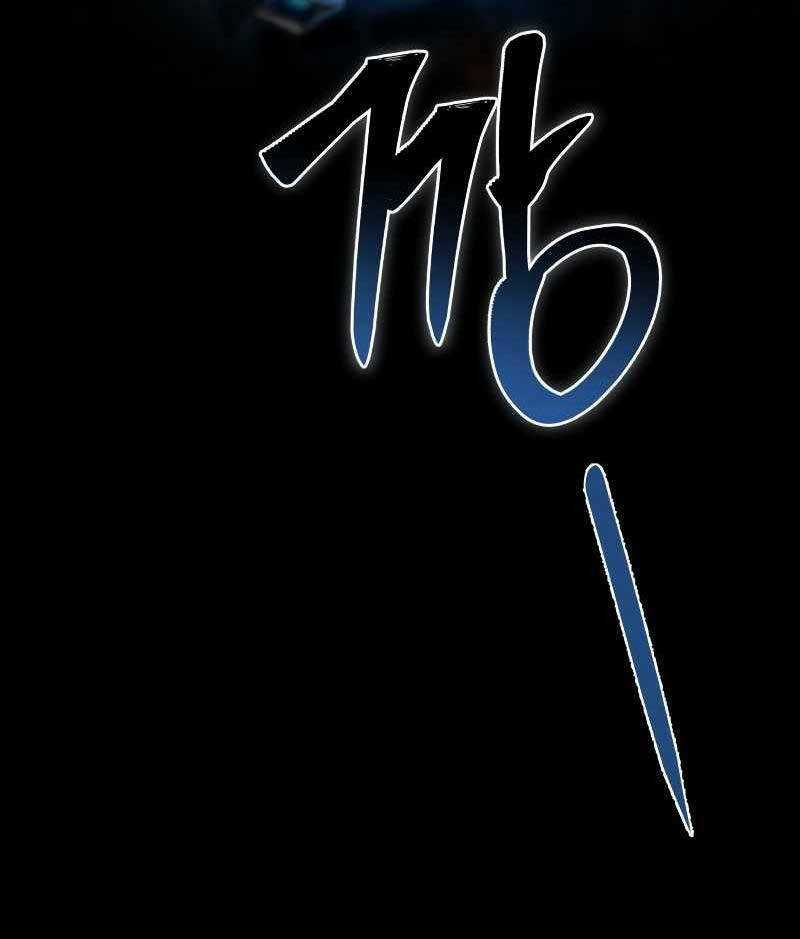 Sát Thủ Thiên Tài Đơn Độc Chapter 1.5 trang 54