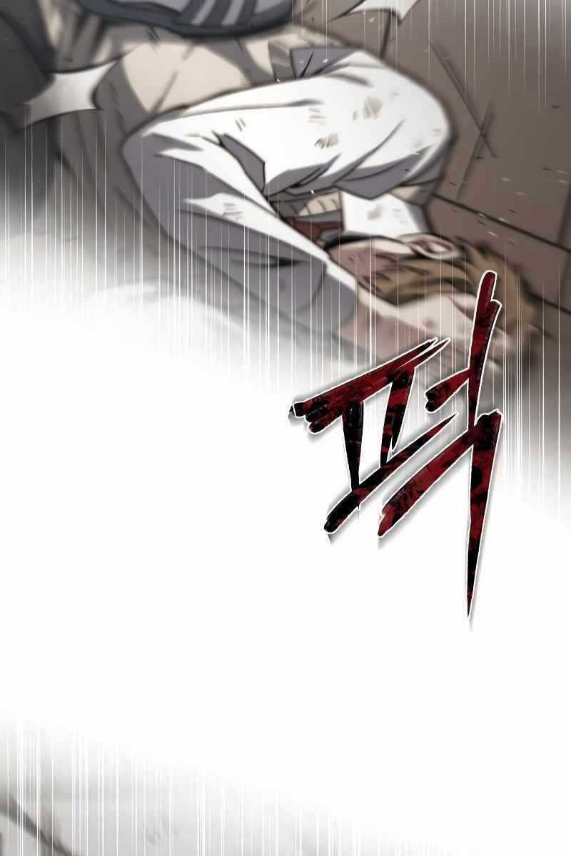 Sát Thủ Thiên Tài Đơn Độc Chapter 1.5 trang 63