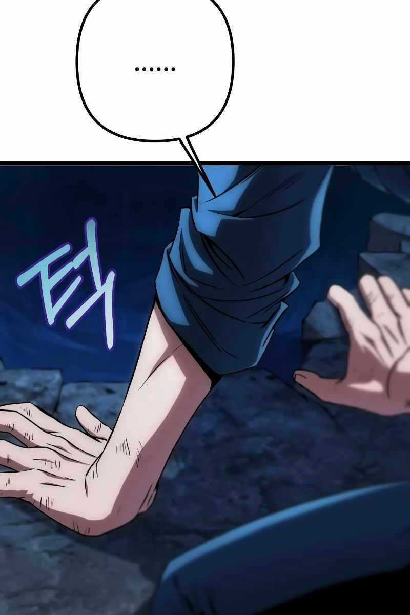 Sát Thủ Thiên Tài Đơn Độc Chapter 1.5 trang 89