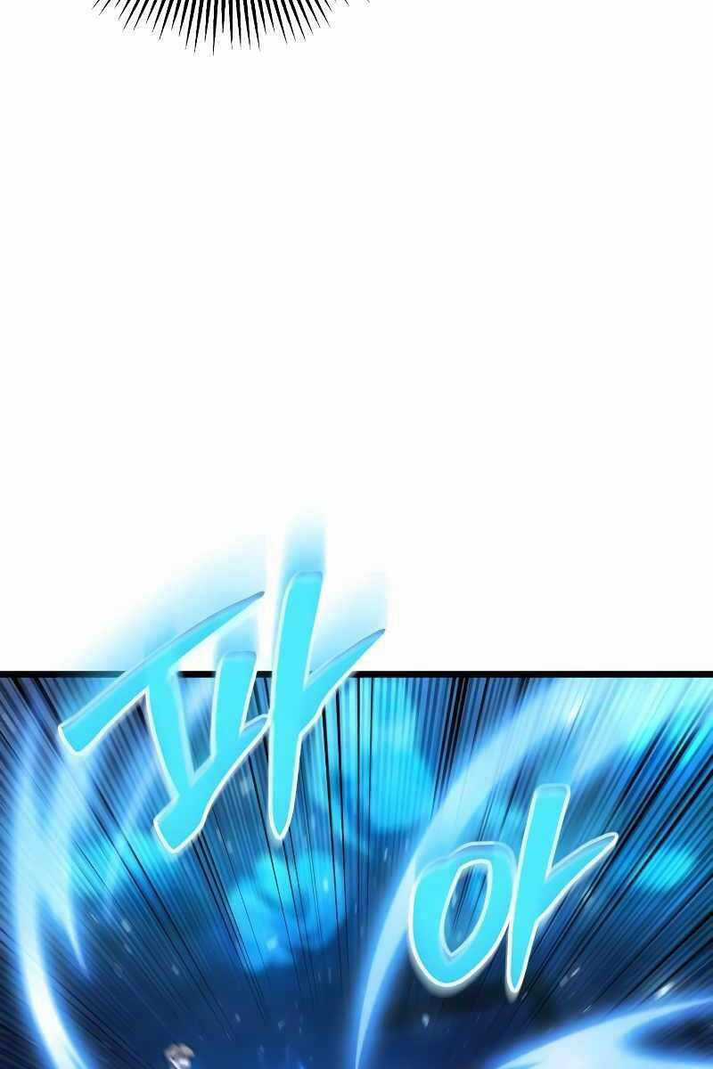 Sát Thủ Thiên Tài Đơn Độc Chapter 1.5 trang 92