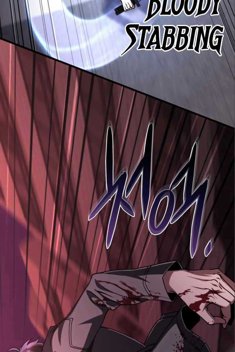 Sát Thủ Thiên Tài Đơn Độc Chapter 10 trang 112