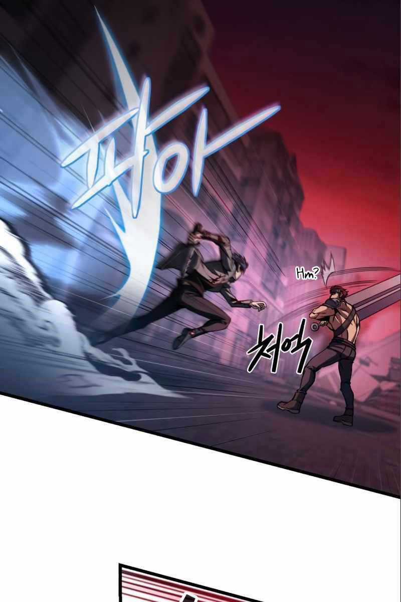 Sát Thủ Thiên Tài Đơn Độc Chapter 10 trang 116