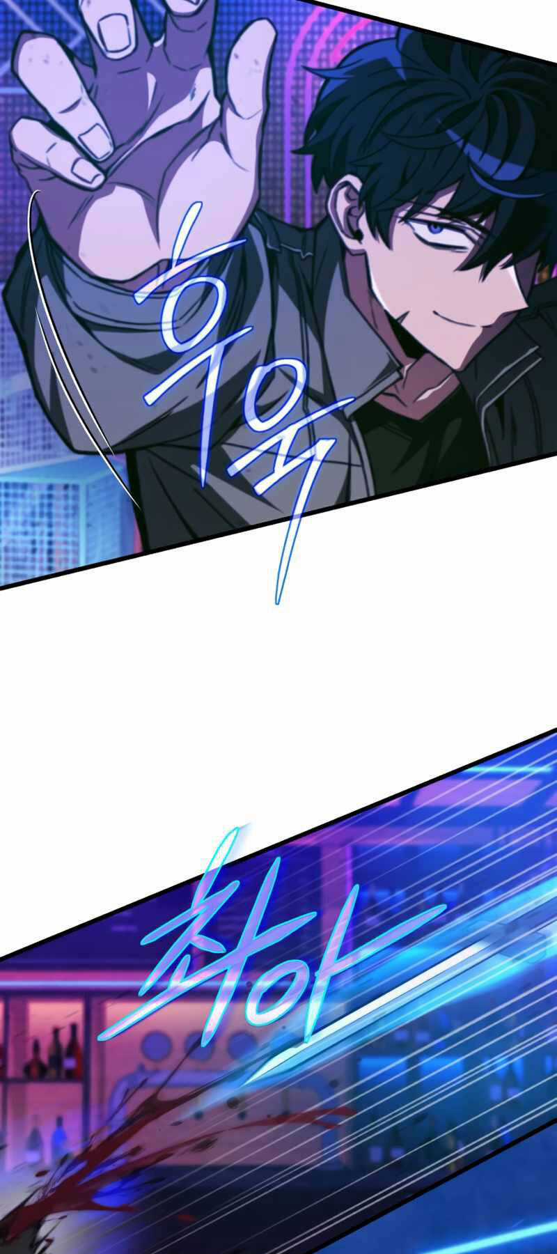 Sát Thủ Thiên Tài Đơn Độc Chapter 12 trang 31