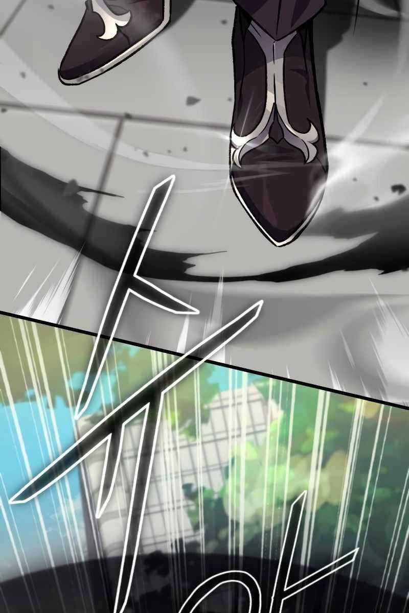 Sát Thủ Thiên Tài Đơn Độc Chapter 13 trang 104