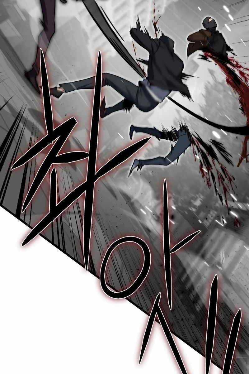 Sát Thủ Thiên Tài Đơn Độc Chapter 13 trang 113