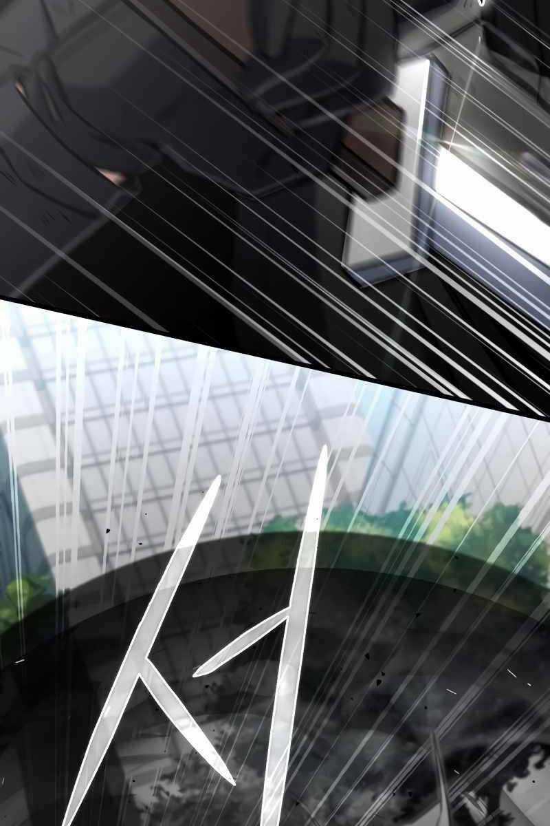 Sát Thủ Thiên Tài Đơn Độc Chapter 13 trang 126