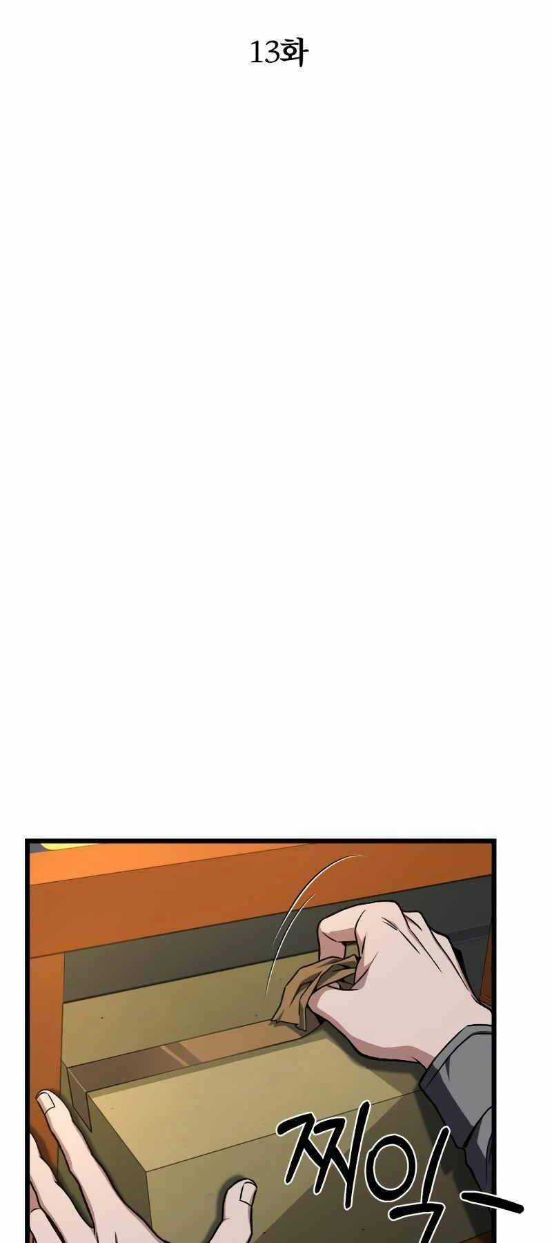 Sát Thủ Thiên Tài Đơn Độc Chapter 13 trang 14