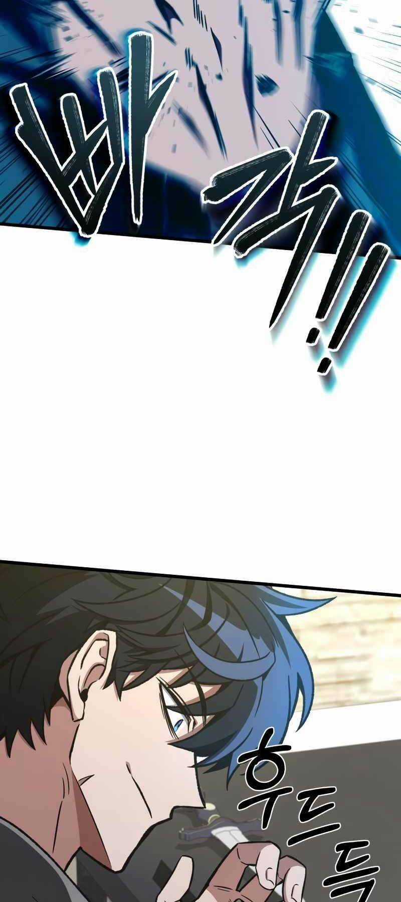 Sát Thủ Thiên Tài Đơn Độc Chapter 13 trang 33