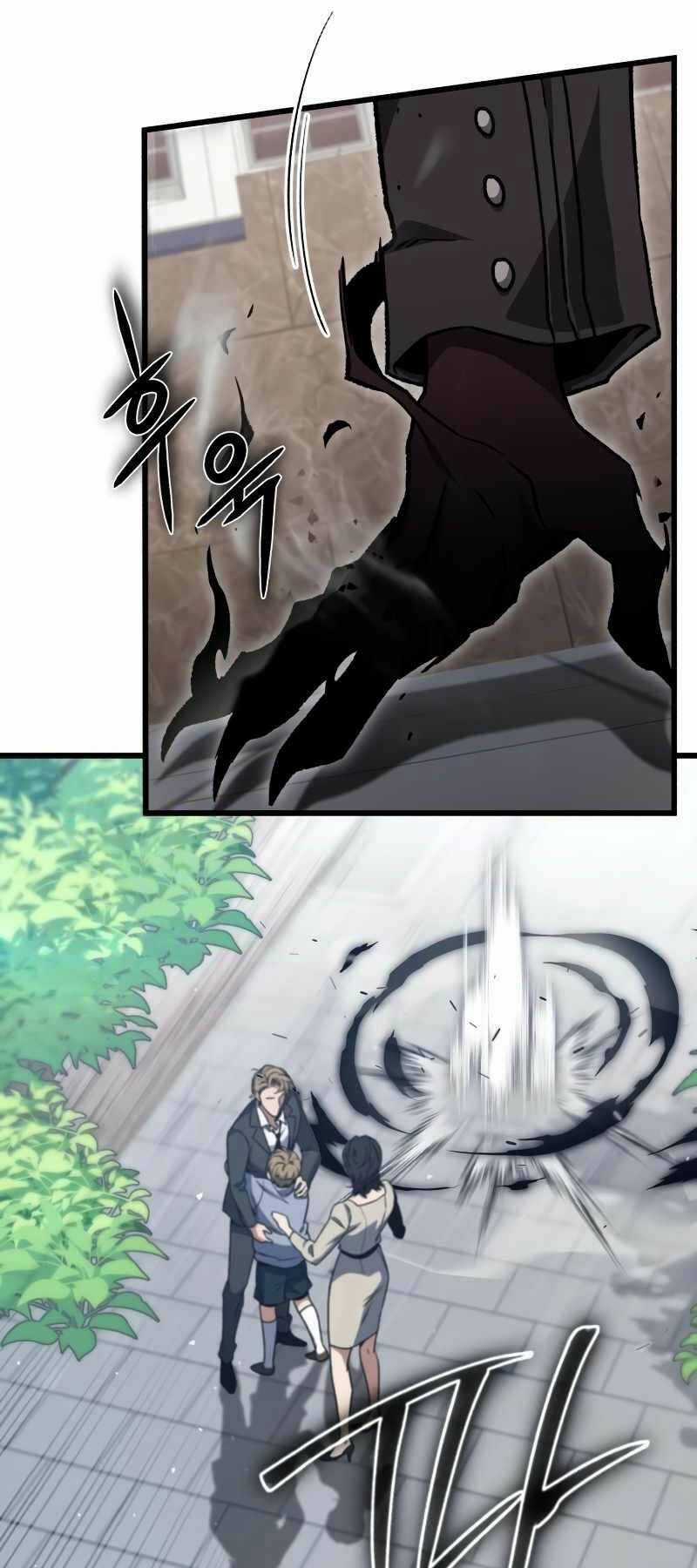 Sát Thủ Thiên Tài Đơn Độc Chapter 13 trang 64