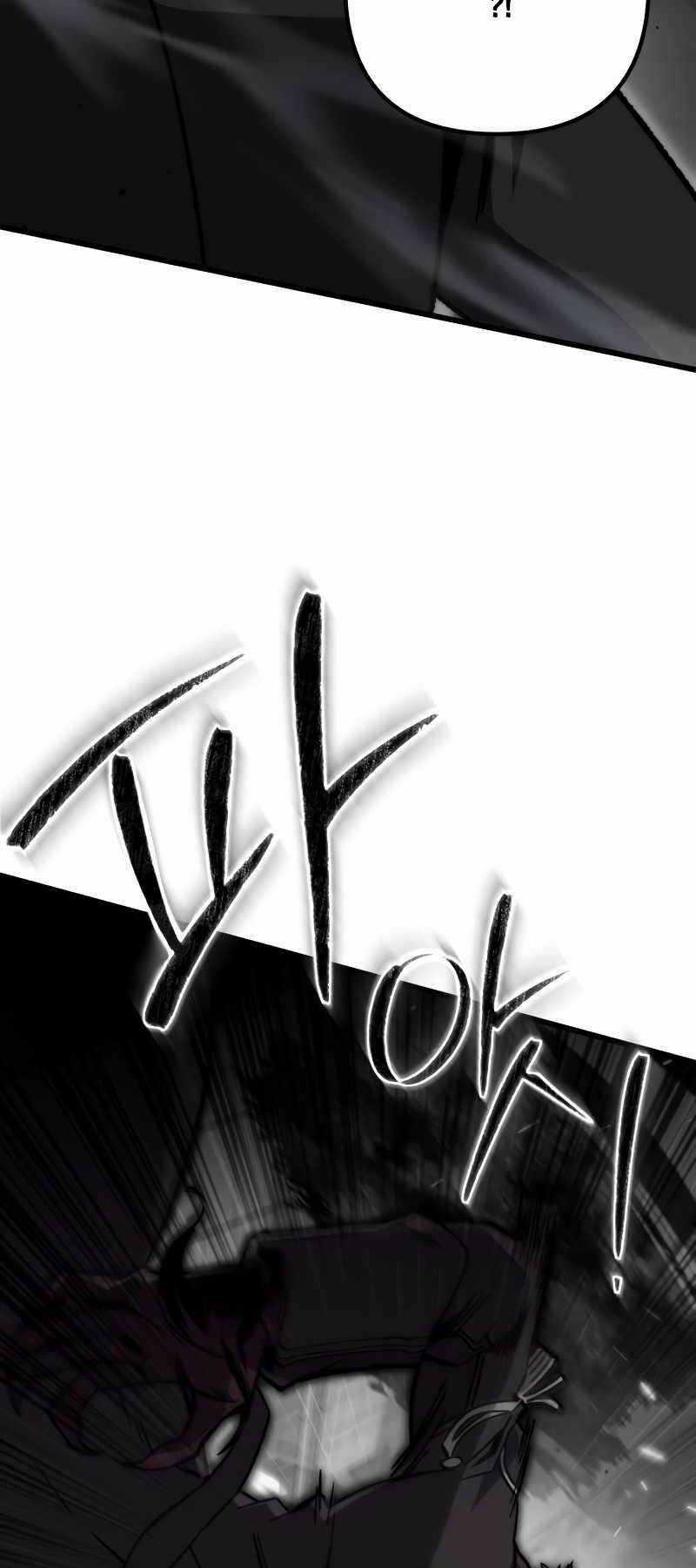 Sát Thủ Thiên Tài Đơn Độc Chapter 13 trang 72