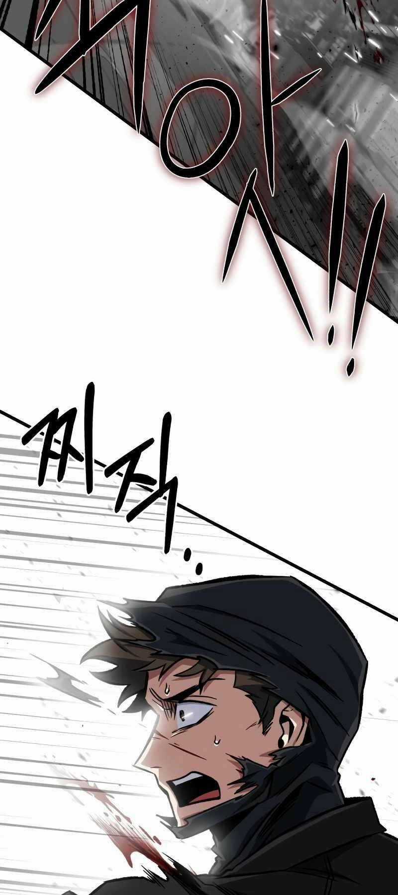 Sát Thủ Thiên Tài Đơn Độc Chapter 13 trang 75