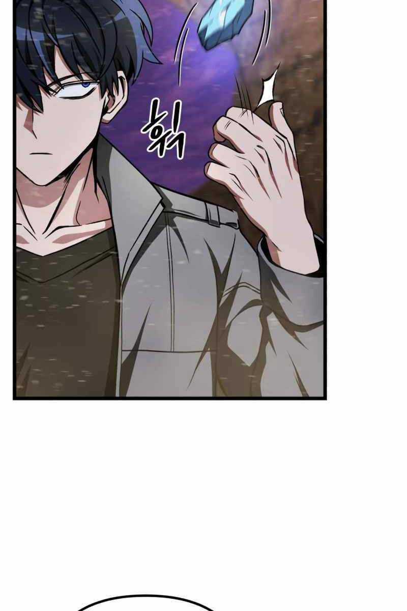 Sát Thủ Thiên Tài Đơn Độc Chapter 14 trang 137