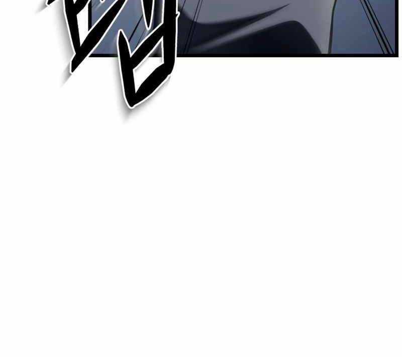 Sát Thủ Thiên Tài Đơn Độc Chapter 14 trang 139