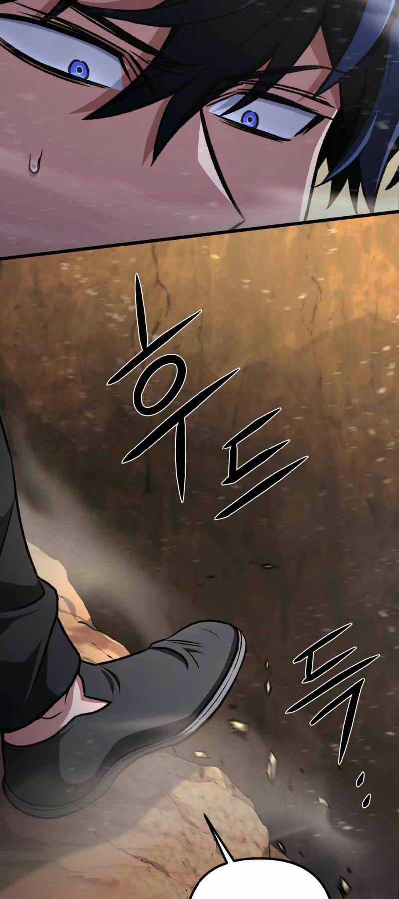 Sát Thủ Thiên Tài Đơn Độc Chapter 14 trang 17