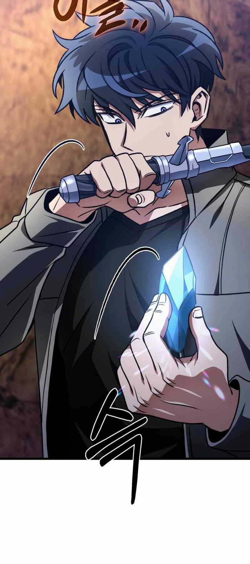 Sát Thủ Thiên Tài Đơn Độc Chapter 14 trang 87