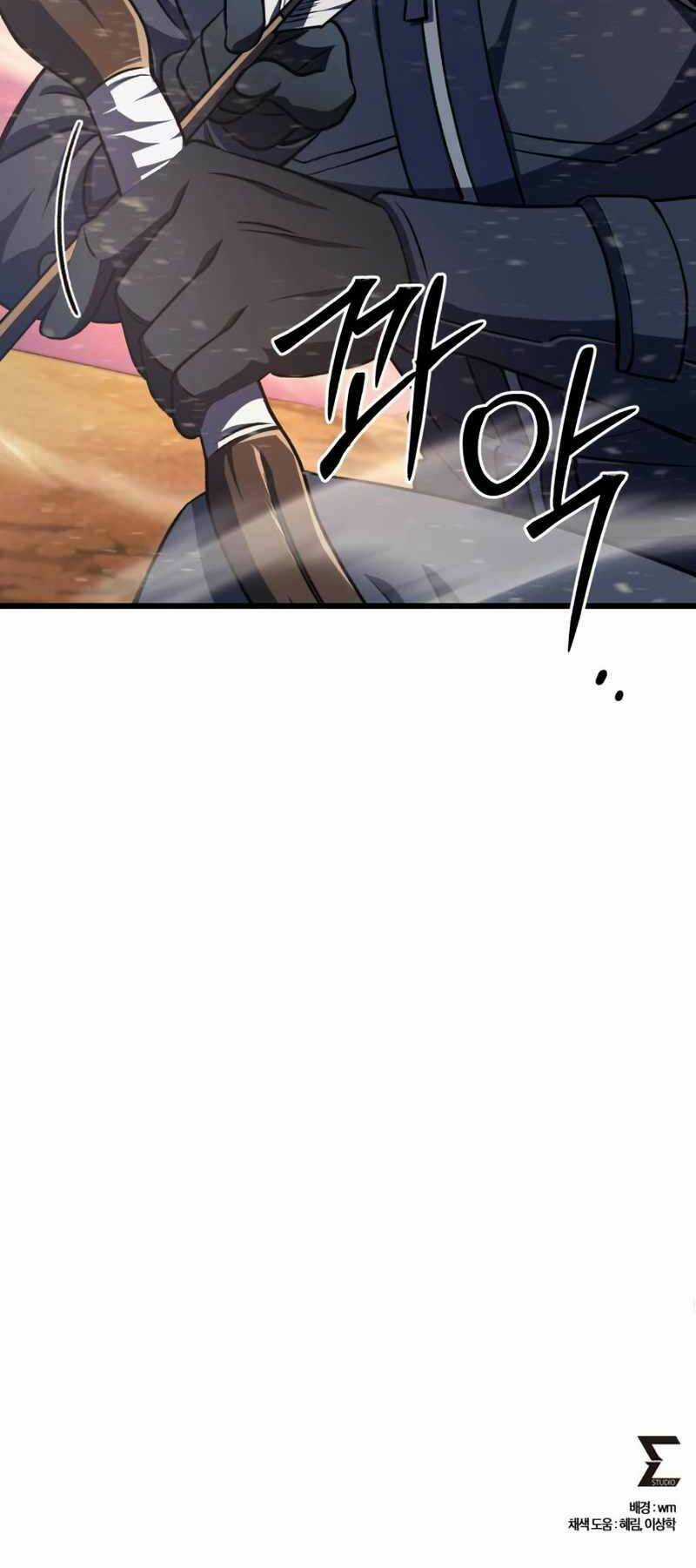 Sát Thủ Thiên Tài Đơn Độc Chapter 14 trang 98