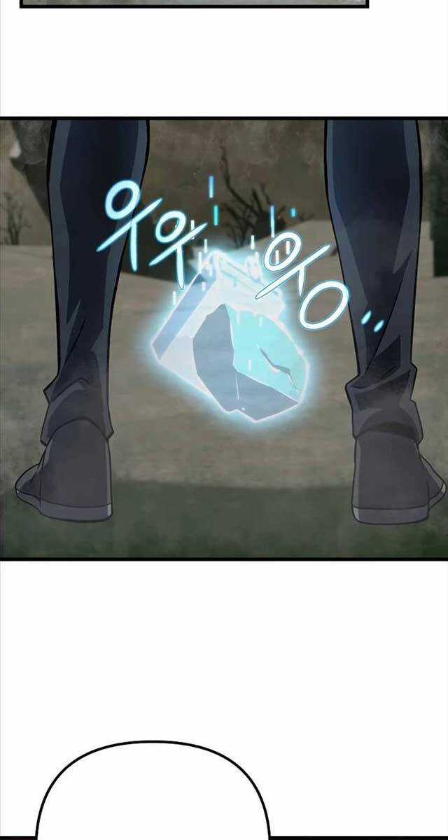 Sát Thủ Thiên Tài Đơn Độc Chapter 16 trang 71