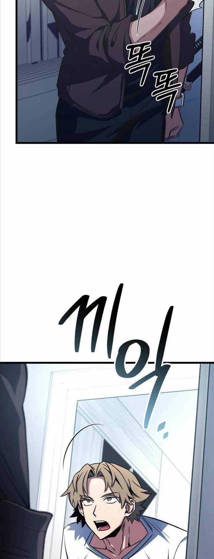 Sát Thủ Thiên Tài Đơn Độc Chapter 17 trang 17