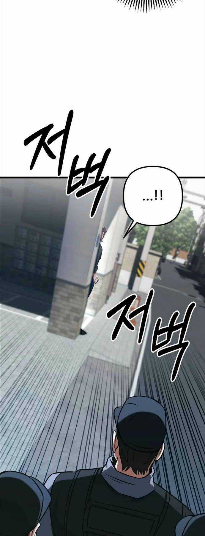 Sát Thủ Thiên Tài Đơn Độc Chapter 17 trang 46