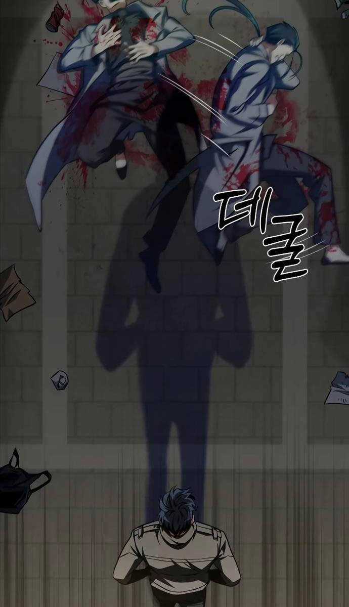 Sát Thủ Thiên Tài Đơn Độc Chapter 19 trang 23