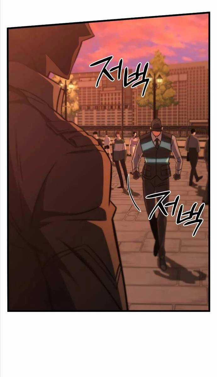 Sát Thủ Thiên Tài Đơn Độc Chapter 19 trang 73