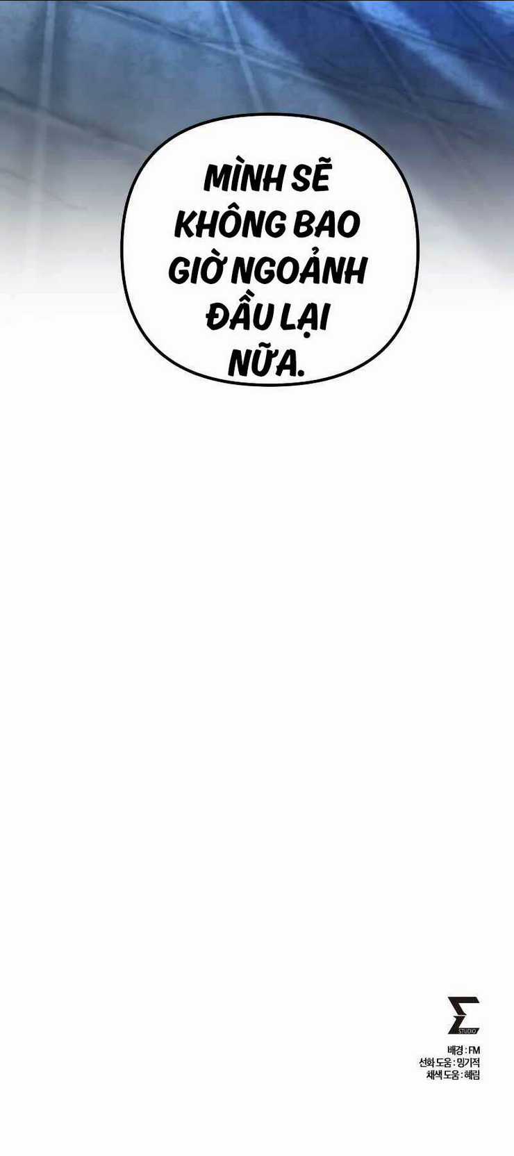 Sát Thủ Thiên Tài Đơn Độc Chapter 2 trang 124