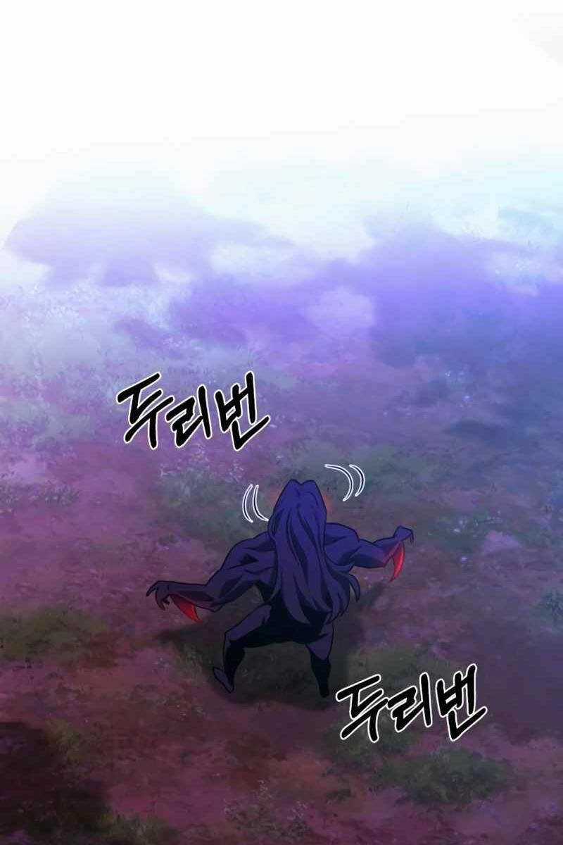 Sát Thủ Thiên Tài Đơn Độc Chapter 20 trang 110