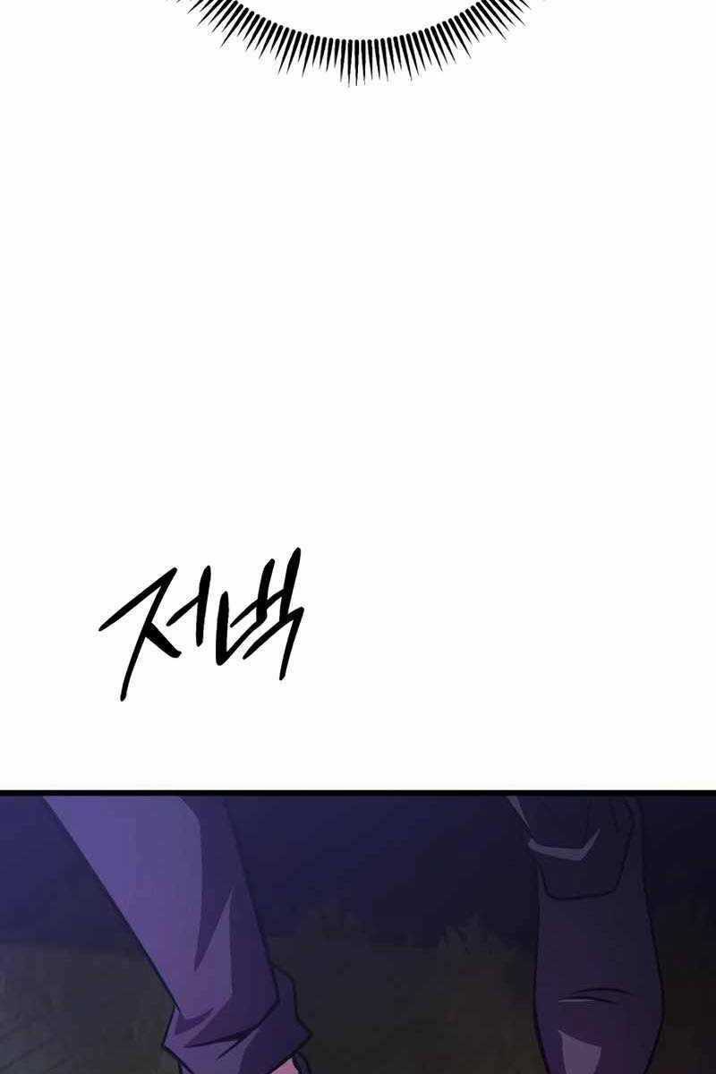 Sát Thủ Thiên Tài Đơn Độc Chapter 20 trang 58