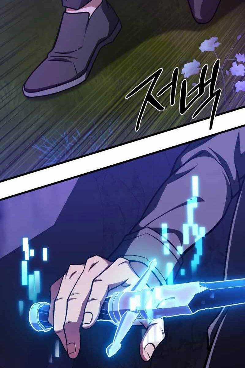 Sát Thủ Thiên Tài Đơn Độc Chapter 20 trang 59