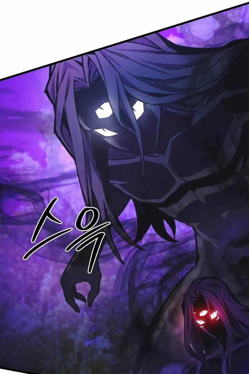 Sát Thủ Thiên Tài Đơn Độc Chapter 20 trang 71