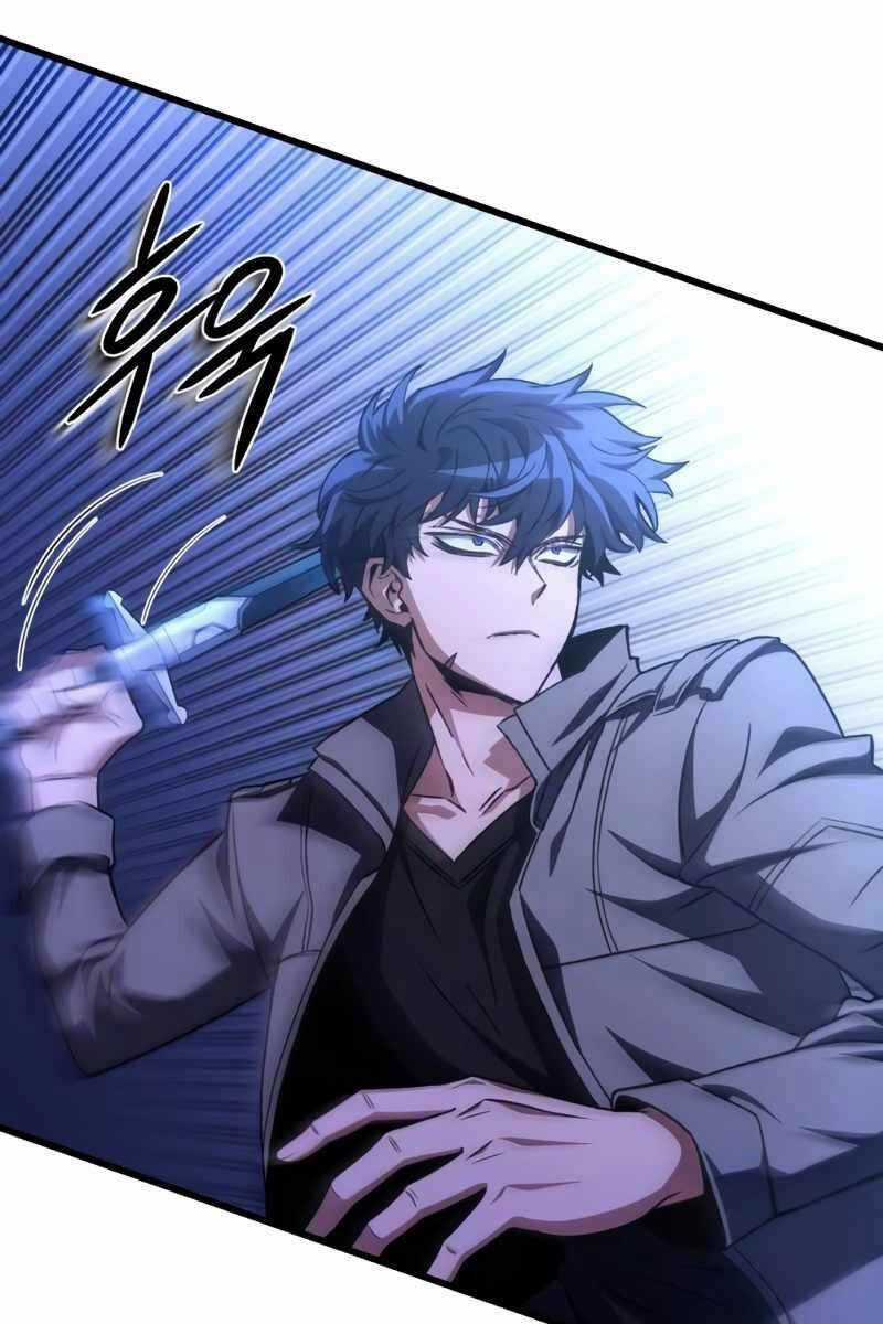 Sát Thủ Thiên Tài Đơn Độc Chapter 20 trang 79