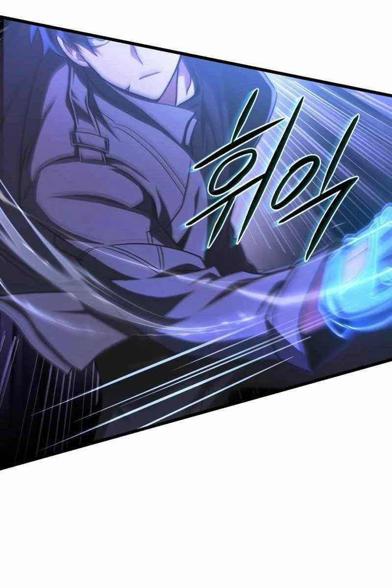 Sát Thủ Thiên Tài Đơn Độc Chapter 20 trang 83