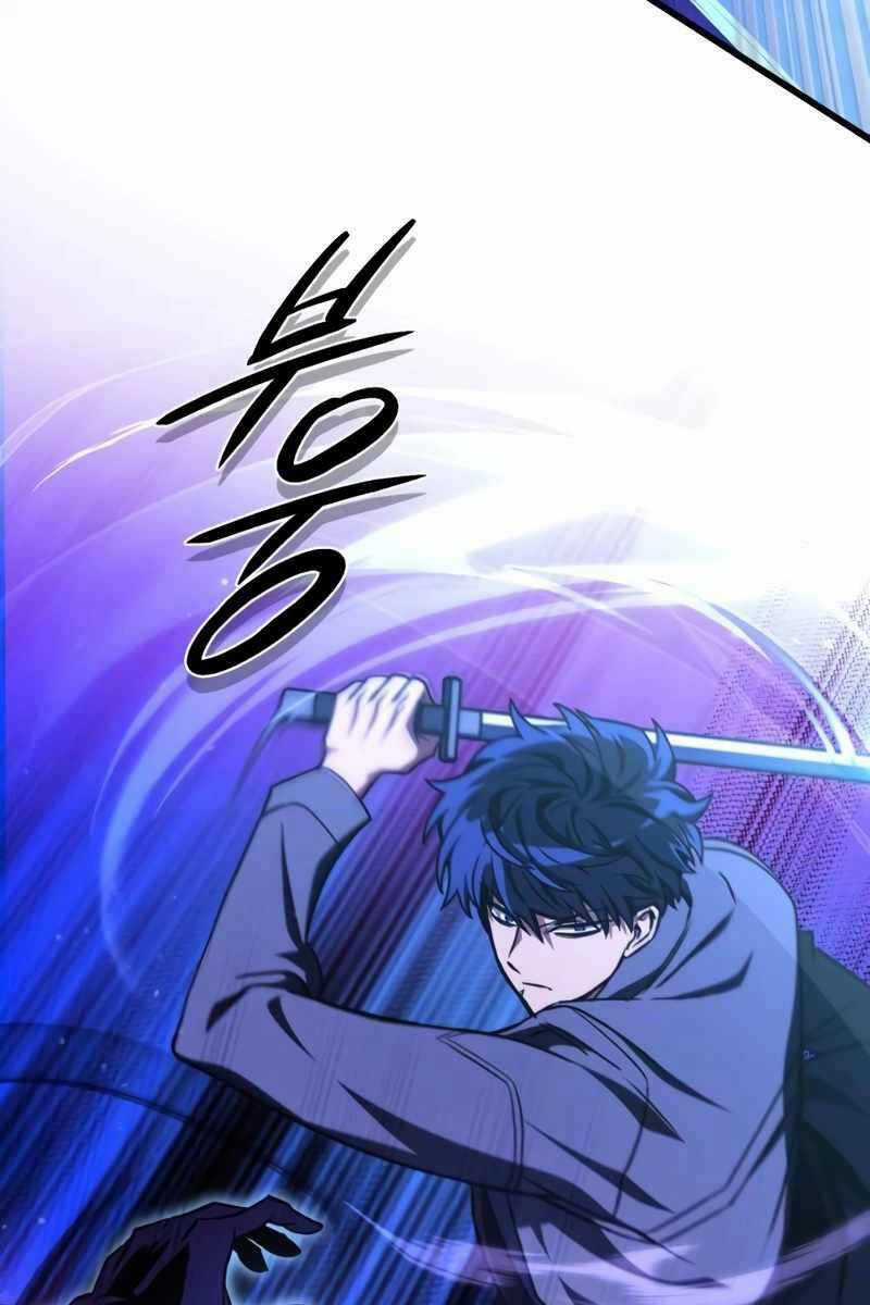 Sát Thủ Thiên Tài Đơn Độc Chapter 20 trang 96