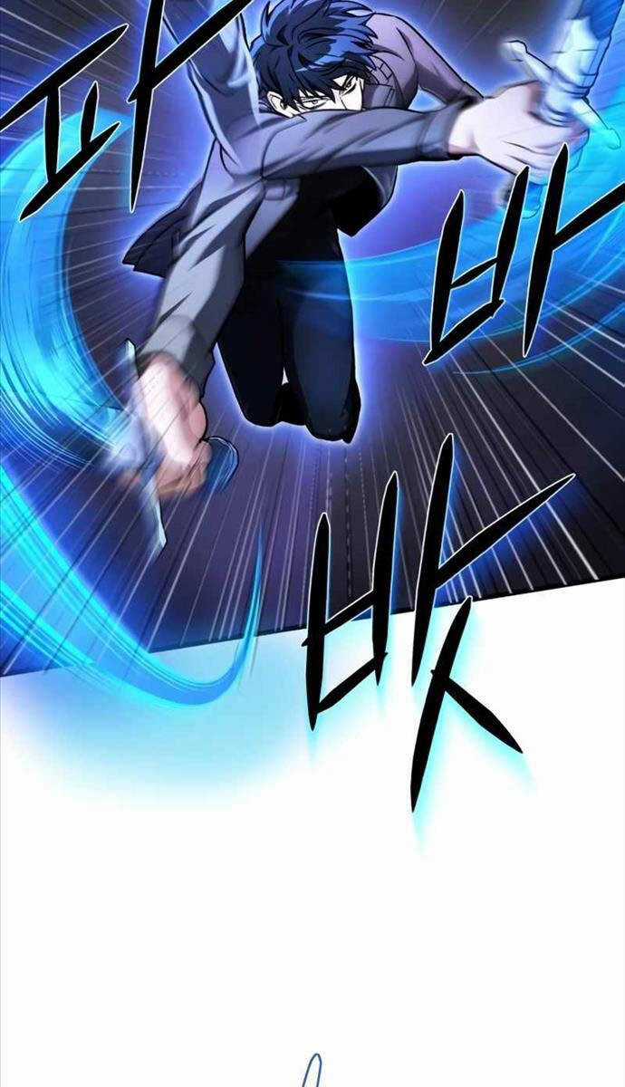 Sát Thủ Thiên Tài Đơn Độc Chapter 21 trang 23