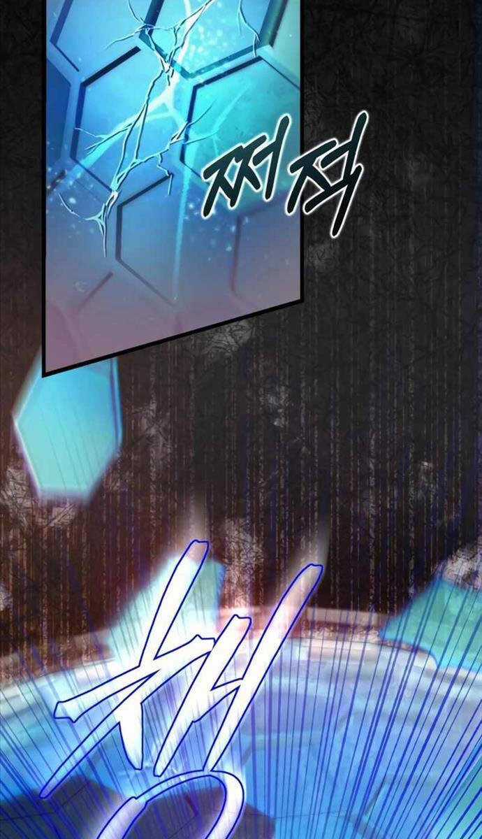 Sát Thủ Thiên Tài Đơn Độc Chapter 21 trang 42