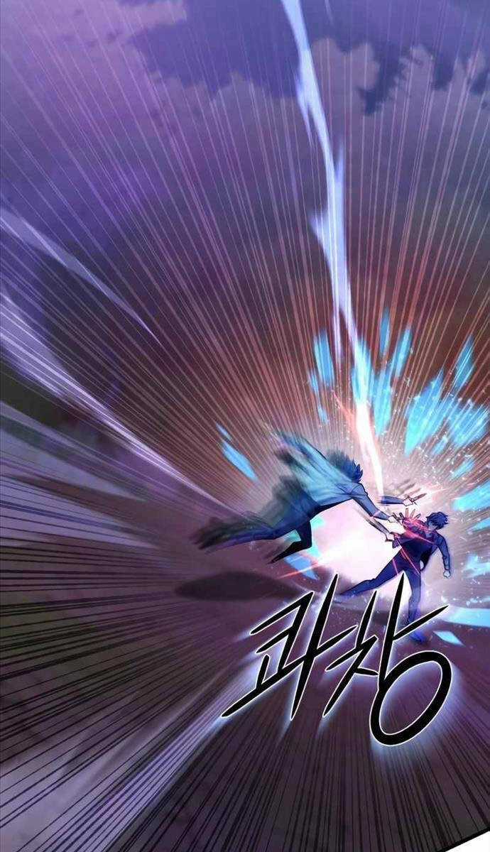 Sát Thủ Thiên Tài Đơn Độc Chapter 21 trang 69