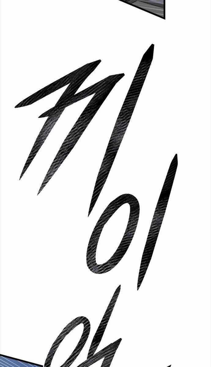 Sát Thủ Thiên Tài Đơn Độc Chapter 22 trang 124